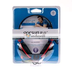 Gorsun GS-A680 MV